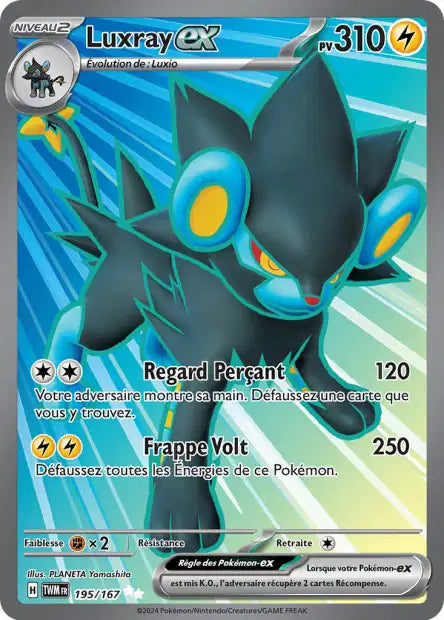 Luxray Ex Full art -Mascarade Crépusculaire - 195/167