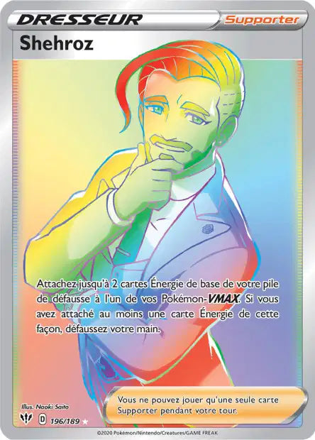 Shehroz Rainbow - Ténèbres Embrasées - 196/189
