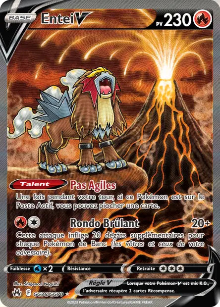 Entei - Zenith suprême - GG36