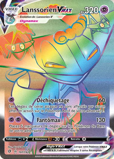 Lanssorien Vmax Rainbow - Clash des rebelles - 197/192