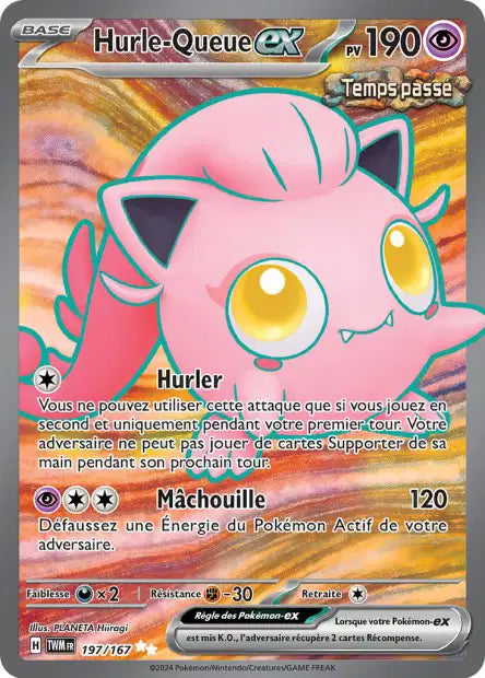 Hurle-queue Ex Full art -Mascarade Crépusculaire - 197/167