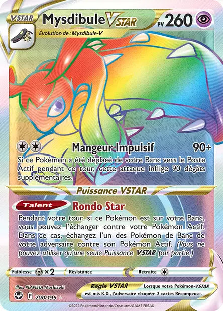 Mysdicule Vstar Rainbow - Tempête argentée   - 200/195