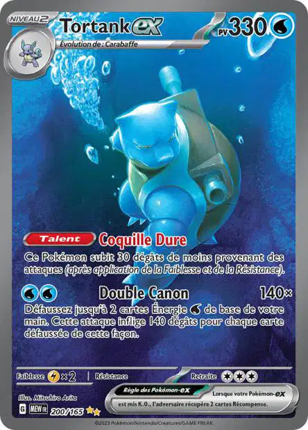 Tortank Ex Alternative - 151 - 200/165