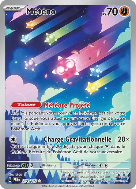 Meteno IR  - Faille Paradoxe - 201/182