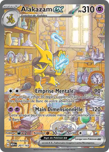 Alakazam Ex Alternative - 151 - 201/165