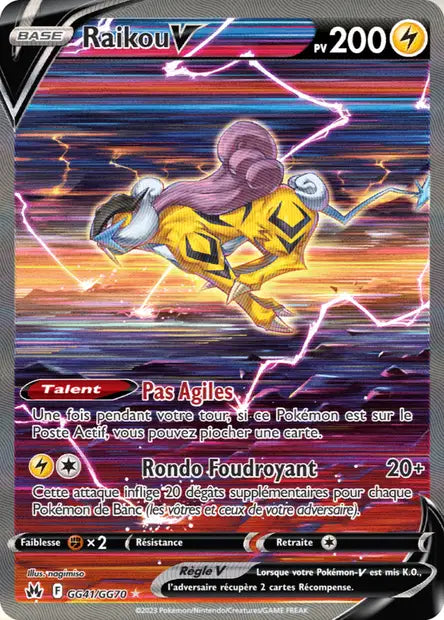 Raikou  - Zenith suprême - GG41