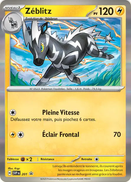 Zeblitz Holo Cosmo - Promo  - SVP201