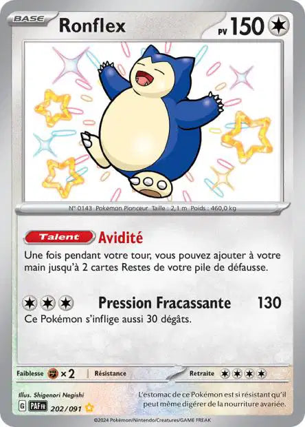 Ronflex shiny- Destinées de Paldea - 202/091