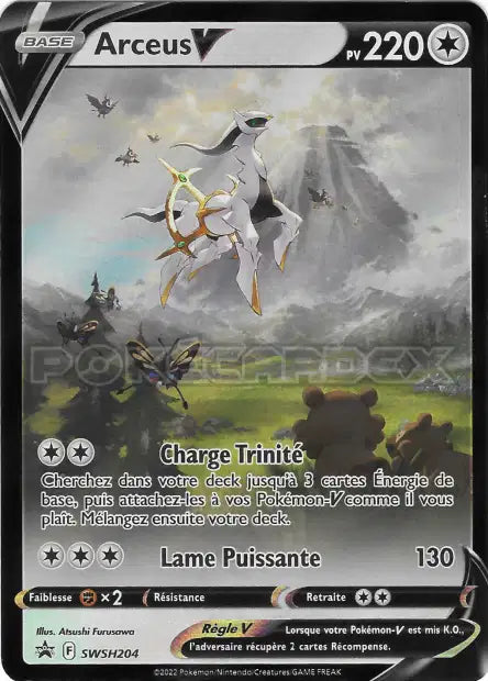 Arceus Alternative - Promo - SWSWH204