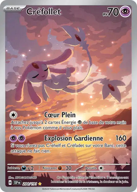 Crefollet IR - Etincelle Deferlante - 204/191