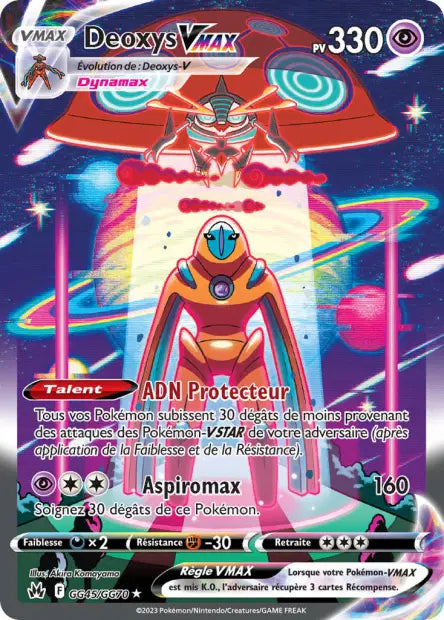 Deoxys Vmax  - Zenith suprême - GG45