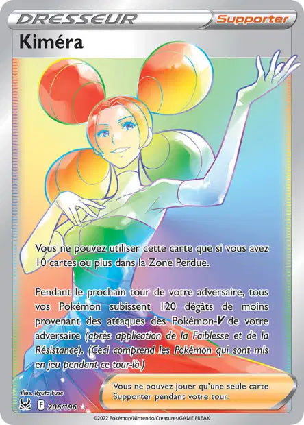 Kimera Rainbow - Origines perdue - 206/196