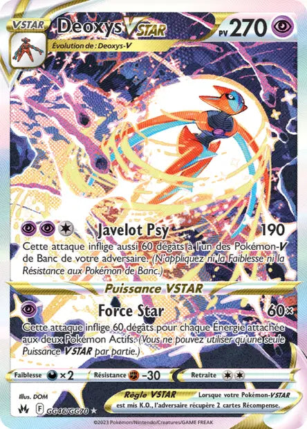 Deoxys Vstar - Zenith suprême - GG46