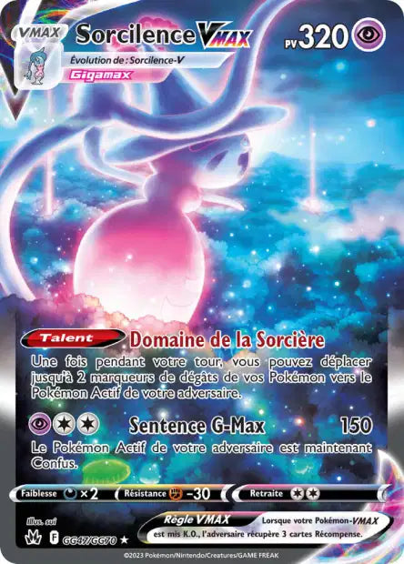 Sorcilence Vmax - Zenith suprême - GG47