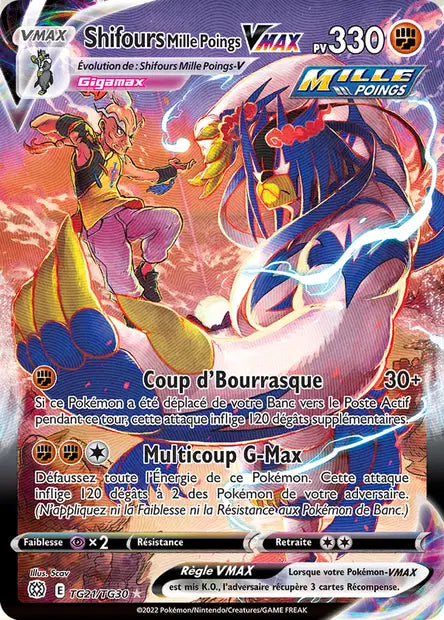 Shifours Vmax Mille Poing - Stars Etincelantes - TG21/TG30