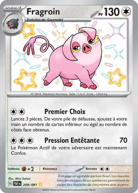 Fragroin shiny- Destinées de Paldea - 208/091