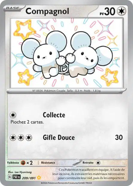 Compagnol shiny- Destinées de Paldea - 209/091