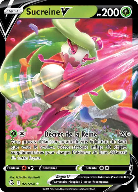 Sucreine V - Poing de fusion - 021/264