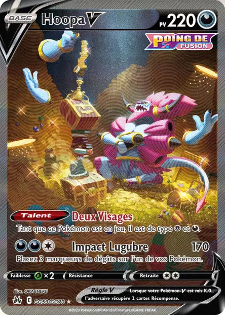 Hoopa V - Zenith suprême - GG53
