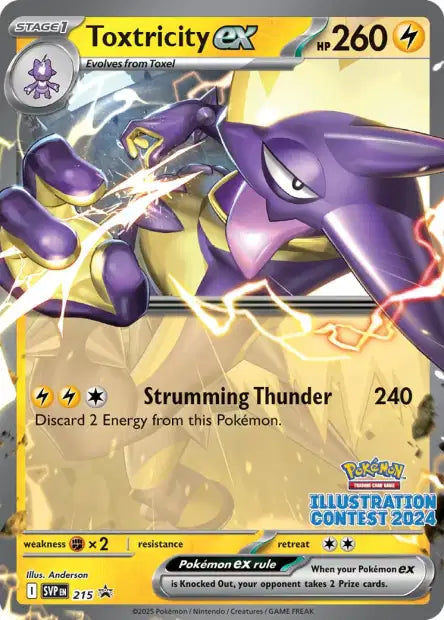 Salarsen Ex Illustration Contest - Promo  - SVP215