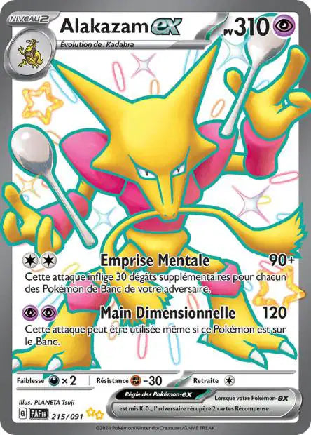 Alakazam Ex Shiny- Destinées de Paldea - 215/091