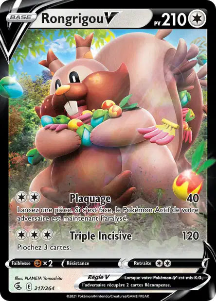Rongrigou V - Poing de fusion - 217/264 (Copie)