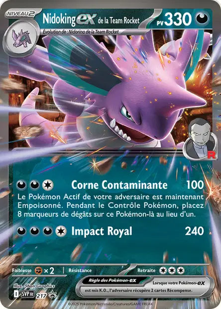 Nidoking Ex - Promo - SVP217