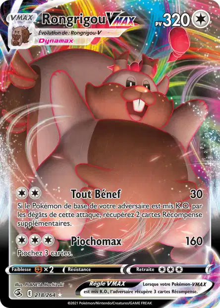 Rongrigou V Max - Poing de fusion - 218/264