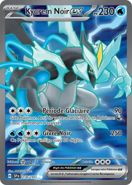 Kyurem Ex Full art - Etincelles Déferlantes - 218/191