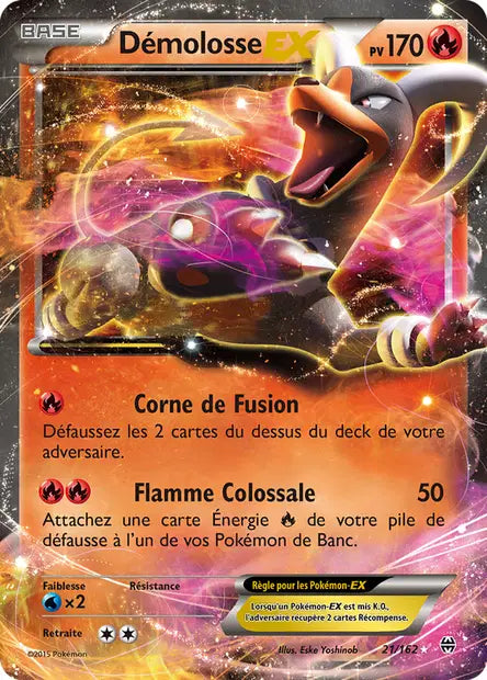 Demolosse Ex - XY Impulsion  - 21/162