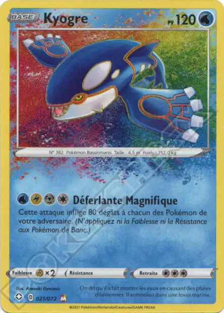 Kyogre amazing - Destinées Radieuses - 021/072