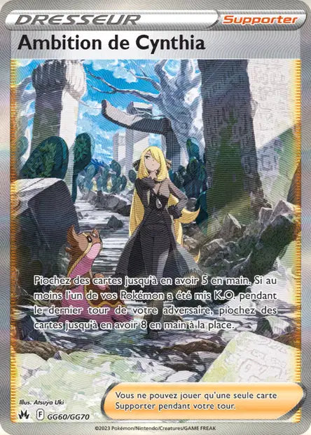 Ambition de Cynthia - Zenith suprême - GG60