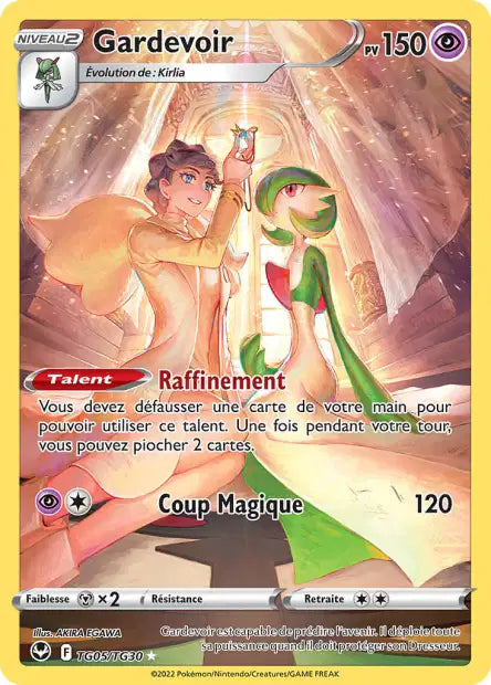 Gardevoir - Tempête argentée   - TG05/TG30