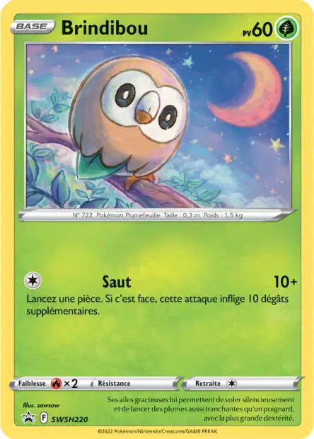 Brindibou holo - Promo - SWSWH220