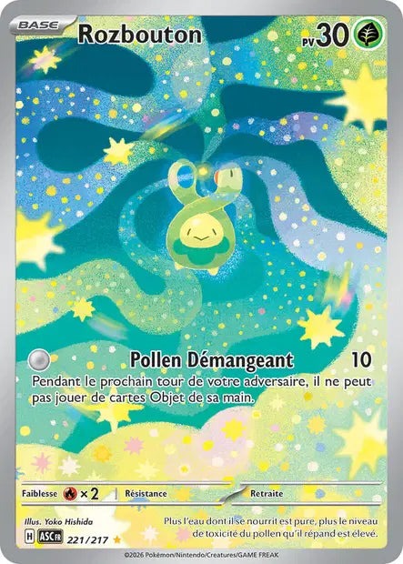Rozbouton IR  - Héros Transcendants  - 221/217