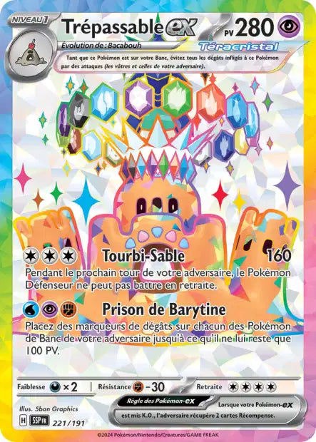 Trepassable Ex Full art - Etincelles Déferlantes - 221/191