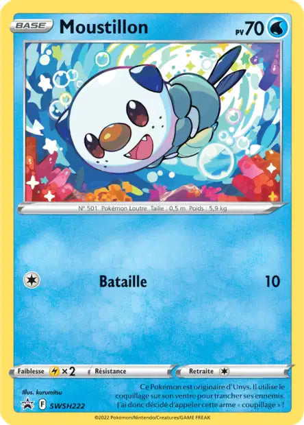 Moustillon holo - Promo - SWSWH222