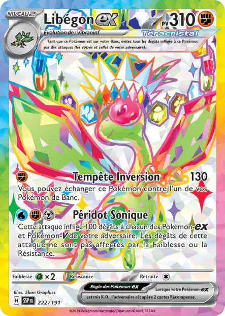 Libegon Ex Full art - Etincelles Déferlantes - 222/191