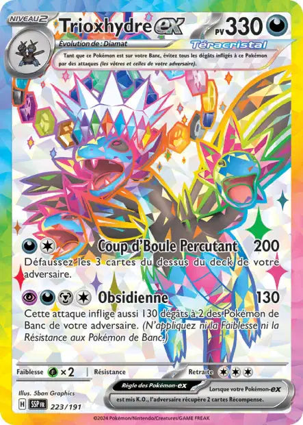 Trioxhydre Ex Full art - Etincelles Déferlantes - 223/191