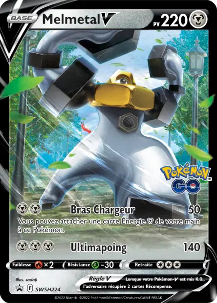 Melmetal V - Promo - SWSWH224