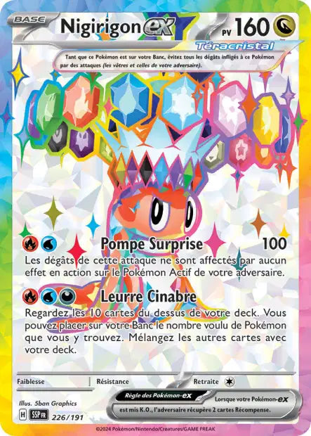 Nigirigon Ex Full art - Etincelles Déferlantes - 226/191
