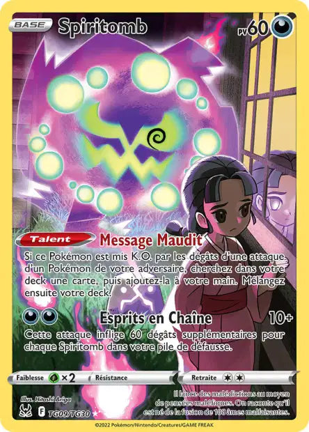Spriritomb- Origines perdue - TG09/TG30