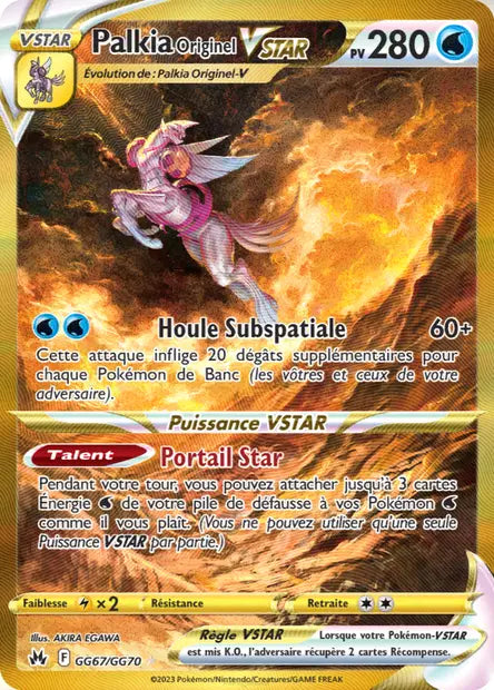 Palkia Gold - Zenith suprême - GG67