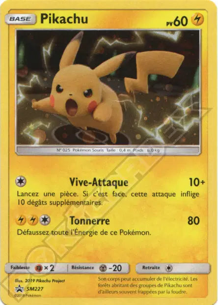 Pikachu Holo - Promo - SM227