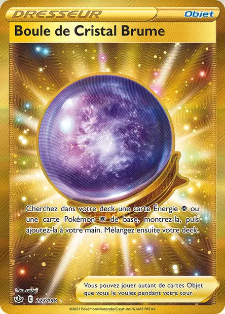 Boule de Cristal Gold - Règne de glace - 227/198