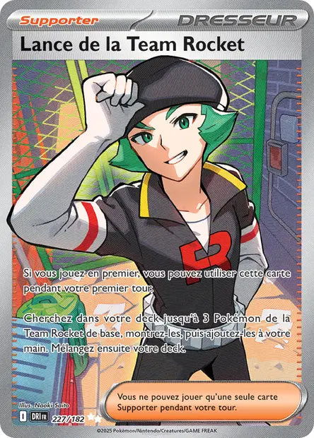 Lance de la Team Rocket - Rivalités Destinées -227/182