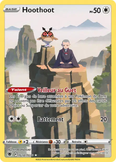 Hoot hoot- Astres Radieux - TG12/TG30