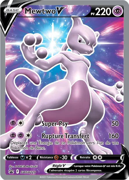 Mewtwo V Full art - Promo - SWSWH229