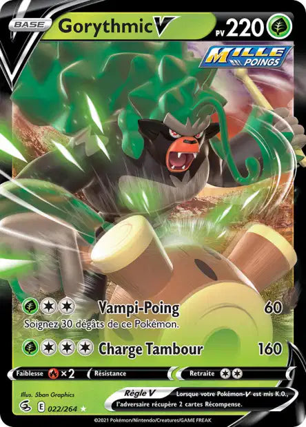Gorythmic V - Poing de fusion - 022/264