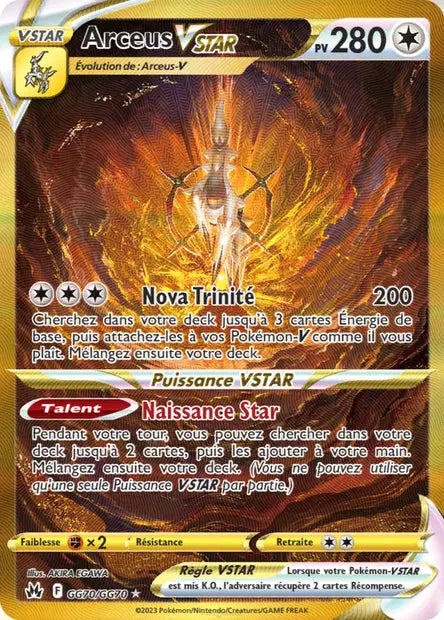 Arceus Gold - Zenith suprême - GG70